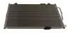 AC830187 Конденсатор, система кондиціонування повітря MAXGEAR підбір по vin на Brocar