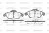 P478300 Колодки тормозные дисковые передние WOKING підбір по vin на Brocar
