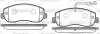 P1549301 Колодки тормозные дисковые передние WOKING підбір по vin на Brocar
