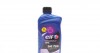 Олива 75W Tranself NFX (1L) (замінено на NFP 213974) 223519