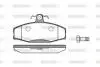 P720320 Колодки тормозные дисковые WOKING підбір по vin на Brocar