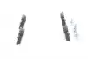 0986494199 Колодки гальмівні (задні) Citroen C4 Picasso/Grand Picasso 06-13/Peugeot 408 10- BOSCH підбір по vin на Brocar