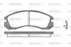 P254322 Колодки тормозные дисковые WOKING підбір по vin на Brocar