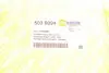 5030094 Повторитель поворота на зеркало Citroen Jumper/Fiat Ducato/Peugeot Boxer 06- (R) (белый) AUTOTECHTEILE підбір по vin на Brocar