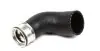 Патрубок интеркулера VW Caddy 1.9TDI 04-10 (1450.80) 3145080
