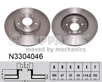 N3304046 Тормозные диски NIPPARTS підбір по vin на Brocar