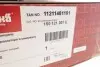 11211481101 Вентилятор радиатора с диффузором Skoda Citigo (11-)/VW Up (11-)/Seat Mii (11-) (11211481101) VIKA VIKA підбір по vin на Brocar