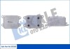 Радіатор масляний Audi A1/3/5,Q2/Q3,Caddy IV,Golf VI,VII,Jetta IV,Passat,Tiguan,Skoda Fabia III,Karoq,Kodiaq,Octavia III,Rapid 1.2/1.4 354360