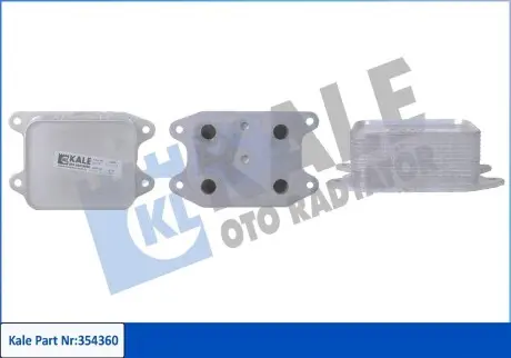 354360 Радіатор масляний Audi A1/3/5,Q2/Q3,Caddy IV,Golf VI,VII,Jetta IV,Passat,Tiguan,Skoda Fabia III,Karoq,Kodiaq,Octavia III,Rapid 1.2/1.4 KALE OTO RADYATOR підбір по vin на Brocar