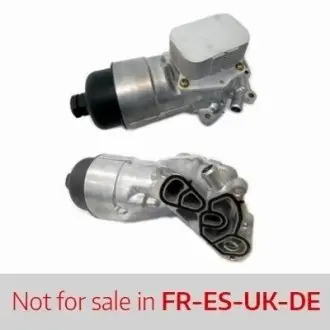 95052 Масляный радиатор Berlingo 1.6HDI 05-,Nemo,C1/2/3/4,Ford Fiesta V,VI,Focus 1.4/1.6TDCi,Mazda,Peugeot,Suzuki,Volvo MEAT&DORIA подбор по vin на Brocar