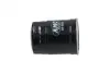 NF2458 NISSAN Фильтр топливный H=122mm диз.Almera II,Pathfinder,Primera,X-Trail,Patrol GR I 2.8TD 88-,Pick Up KAVO підбір по vin на Brocar