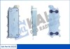 Масляний радіатор C-class W203/204,E-class W211/212,W164/166,W221/222,Sprinter,Vito,Chrysler 300C 353255