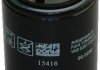 15416 Фильтр масляный H=119mm 1,9TDI: Audi 80,100,A4/6/8 Golf III,SharanSeatFord Galaxy,T4 1.9TDI/2.8 MEAT&DORIA підбір по vin на Brocar