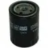 15416 Фильтр масляный H=119mm 1,9TDI: Audi 80,100,A4/6/8 Golf III,SharanSeatFord Galaxy,T4 1.9TDI/2.8 MEAT&DORIA підбір по vin на Brocar