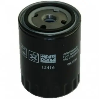 15416 Фильтр масляный H=119mm 1,9TDI: Audi 80,100,A4/6/8 Golf III,SharanSeatFord Galaxy,T4 1.9TDI/2.8 MEAT&DORIA подбор по vin на Brocar