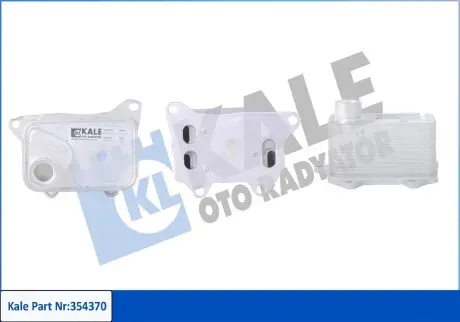 354370 Масляний радіатор Audi 3/4/5/6/7,Q5,Golf VII,Passat,Tiguan,Touran,Skoda Kodiaq,Octavia III KALE OTO RADYATOR підбір по vin на Brocar