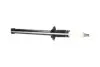 SSA4528 MAZDA Амортизатор газ.задн.(+ пыльник,отбойник) Mazda III 121 96-,Ford Fiesta -95 -341953 KAVO підбір по vin на Brocar