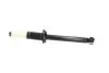 SSA4528 MAZDA Амортизатор газ.задн.(+ пыльник,отбойник) Mazda III 121 96-,Ford Fiesta -95 -341953 KAVO підбір по vin на Brocar