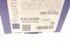 PA10380 Помпа воды Audi A3-A6/Skoda Octavia/VW Golf/Passat 2.0TDI 05-10/Mitsubishi Lancer 08- (R/B)(8лоп) BUGATTI підбір по vin на Brocar
