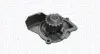 WPQ1305 CITROEN Помпа води C5 08-,Jumpy 2.0HDI 10-,Peugeot 2.0HDi,Ford Focus,Kuga,Mondeo 2.0TDCi MAGNETI MARELLI підбір по vin на Brocar