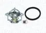352317100840 NISSAN Термостат Micra II,Sunny 1.3-1.8 82-,CHERRY 78-,Opel Campo,Monterrey 3.1TD,Subaru MAGNETI MARELLI підбір по vin на Brocar
