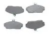 HONDA Колодки гальмівні передні Concerto 1.5 16V 90-,Civic VI,VII,Rover 200,400,45,800 0986495233