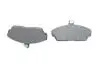 0986495233 HONDA Колодки гальмівні передні Concerto 1.5 16V 90-,Civic VI,VII,Rover 200,400,45,800 BOSCH підбір по vin на Brocar