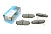 Колодки гальмівні (передні) Honda Civic VI/VII 94-05/Concerto 89-95/Rover 400 90-00 KBP-2006
