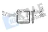 Радиатор отопления Fiorino,Grande Punto,Qubo,Citroen Nemo,Opel Corsa D/E,Peugeot Bipper 350515