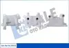 Масляний радіатор Dokker,Duster,Logan II,Captur,Megane III,IV,Smart,Nissan Juke,Qashqai 354935