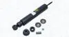 351847080000 Амортизатор (задній) Daewoo Lanos 97- MAGNETI MARELLI підбір по vin на Brocar