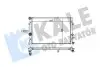 Радиатор охлаждения Audi A3,Caddy III,Golf VI,Jetta IV,Touran,Skoda Octavia II 1.2TSI 354245
