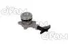 506033 Центральный выключатель C-Max,Focus II,III,Galaxy,Kuga i,II,Mondeo IV,s-Max,Volvo -6 CIFAM підбір по vin на Brocar