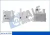 353345 Масляний радіатор C-Max,Fiesta IV,Focus,Galaxy,Mondeo IV,Transit Connect 1.8TDCi -2 KALE OTO RADYATOR підбір по vin на Brocar