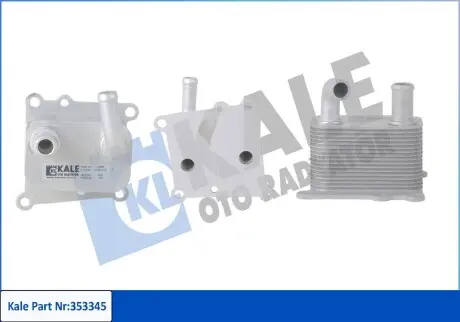 353345 Масляний радіатор C-Max,Fiesta IV,Focus,Galaxy,Mondeo IV,Transit Connect 1.8TDCi -2 KALE OTO RADYATOR підбір по vin на Brocar