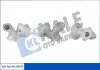 Клапан EGR C2/3,Xsara,Ford Fiesta V,Fusion,Mazda 2,Peugeot 206/307 1.4HDI/TDCI 349075