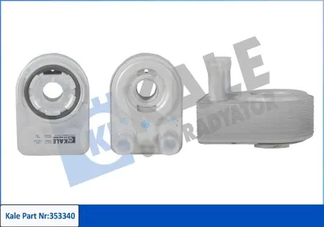353340 Масляний радіатор B-Max,C-Max,Fiesta VI,VII,Focus III,Mondeo V,Transit 1.0 -12 KALE OTO RADYATOR підбір по vin на Brocar