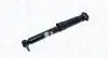 356228070000 Амортизатор газовый задний RENAULT MEGANE GRAND SCENIC (04.04-) [356228070000] MAGNETI MARELLI підбір по vin на Brocar