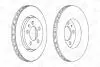 562133CH Диск тормозной задн.(вентил.) Golf IV, New Beetle Audi A3/ TT/S3Skoda Octavia CHAMPION підбір по vin на Brocar
