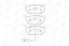 573606CH Тормозные колодки передн.Audi A3 13-,Seat Leon,Skoda Octavia III,Golf VII -12 CHAMPION підбір по vin на Brocar