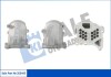 Радиатор EGR Berlingo 08-,C3/4/5,DS3/5,Ford Focus III,Mondeo IV,Peugeot,Volvo 353445