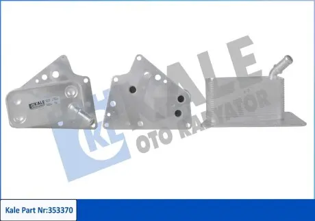 353370 Масляний радіатор Astra H,Signum,Vectra C,Zafira,Cadillac,Fiat Croma 1.9d -5 KALE OTO RADYATOR підбір по vin на Brocar