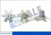 Вентилятор радіатора Audi 80,Golf I,II,Passat,Polo,Seat Toledo,Ibiza,Cordoba 354770