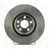 562224CH Диск тормозной передний Jumpy 96-,Fiat Scudo,Peugeot Expert 2.0/2.2HDI -99 CHAMPION підбір по vin на Brocar