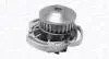 352316171166 Помпа води VW DERBY,GOLF,JETTA,PASSAT,POLO,SANTANA,SCIROCCO [352316171166] MAGNETI MARELLI підбір по vin на Brocar