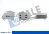 Масляний радіатор C-Max,Fiesta V,VI,Focus II,Citroen Berlingo,Mazda 2/3,Suzuki,Toyota,Volvo 344505