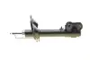 SSA5519 Амортизатор (передний) Citroen C4/ Mitsubishi ASX/ Peugeot 4008 10- (L) KAVO підбір по vin на Brocar