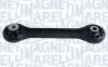 SSP2025 Стабілізатор (стійки) MAGNETI MARELLI підбір по vin на Brocar