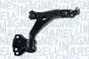 FORD Важіль передній прав.Transit Connect 1,5-2,0TDCi/1,0-1,6Eco Boost -13 301181357200