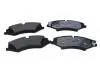QP7815C KLOCKI HAM. LAND ROVER P. DISCOVERY/RANGE ROVER 09- QUARO SILVER CERAMIC QUARO підбір по vin на Brocar
